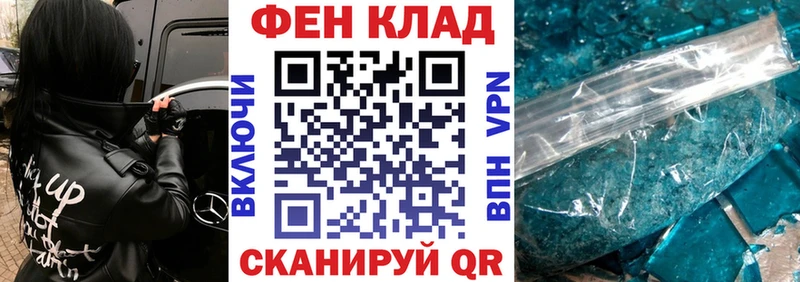 купить наркотик Краснослободск Амфетамин Розовый
