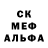 МЕТАДОН белоснежный Zayvs Webb