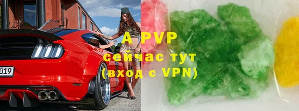 MDMA Premium VHQ Вязники