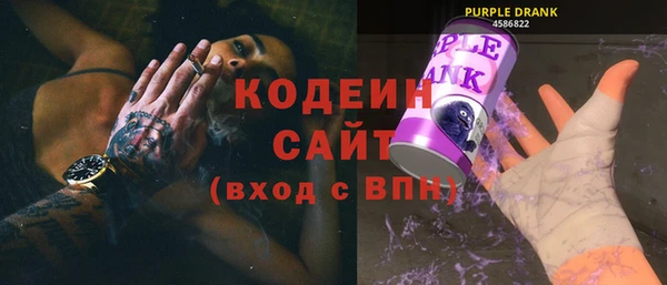 MDMA Premium VHQ Вязники