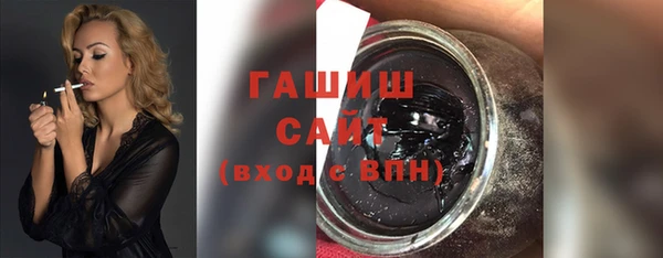 наркотики Володарск