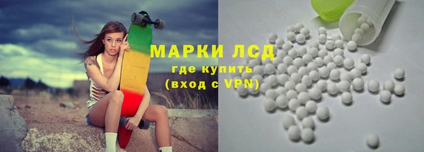 бошки Вязьма