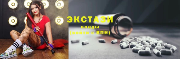 бошки Вязьма