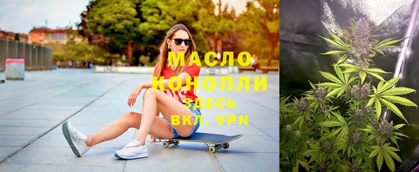 MDMA Premium VHQ Вязники