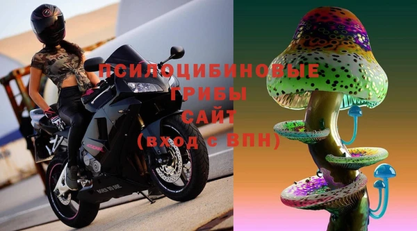 MDMA Premium VHQ Вязники