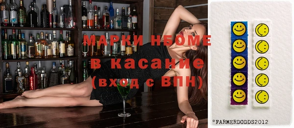 MDMA Premium VHQ Вязники