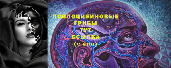 MDMA Premium VHQ Вязники