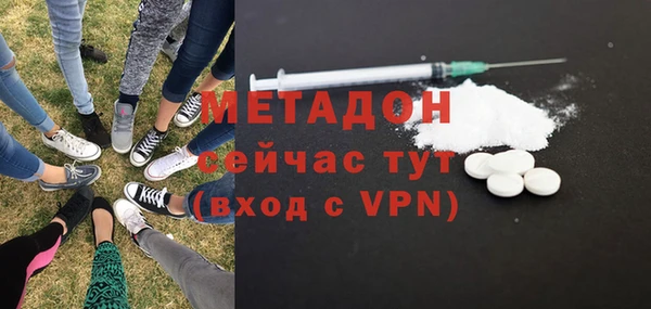 гашик Вяземский