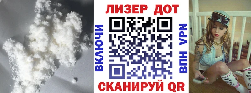 ЛСД экстази ecstasy  как найти закладки  Краснослободск 
